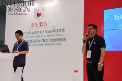 【常宏裝飾】C-star上海國(guó)際零售業(yè)設(shè)計(jì)與設(shè)備展 獨(dú)放異彩！