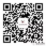 常宏恭祝2018元旦快樂！