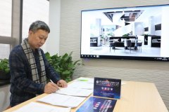 常宏總工程師 孫德峰 擔(dān)任第九屆中國國際空間設(shè)計(jì)大賽網(wǎng)絡(luò)評(píng)審委員會(huì)委員