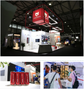 破局應(yīng)變·聚焦價值 | C-star2020圓滿落幕，常宏讓建店因集成而簡單