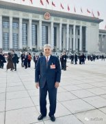 全國(guó)政協(xié)委員、常宏董事長(zhǎng)楊勛：提高廢舊紡織品再利用 協(xié)同創(chuàng)新實(shí)現(xiàn)中國(guó)時(shí)尚表達(dá)