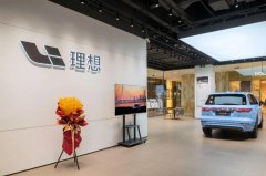 綠色低碳 | 常宏在新能源汽車領域能做什么？