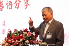 楊勛先生分享會 | 參加建黨100周年慶?；顒?dòng)及聆聽總書記七一重要講話心得感悟